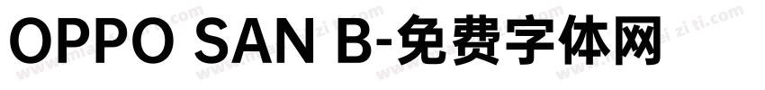 OPPO SAN B字体转换